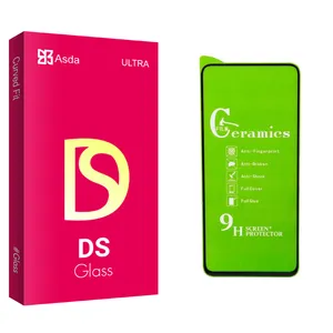 Asda DS glass Screen Protector For Xiaomi Redmi Note 9S/Note 9 Pro