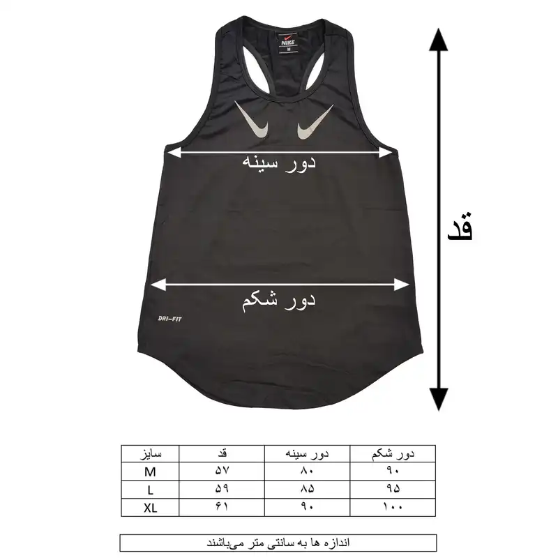 تاپ ورزشی زنانه مدل 156