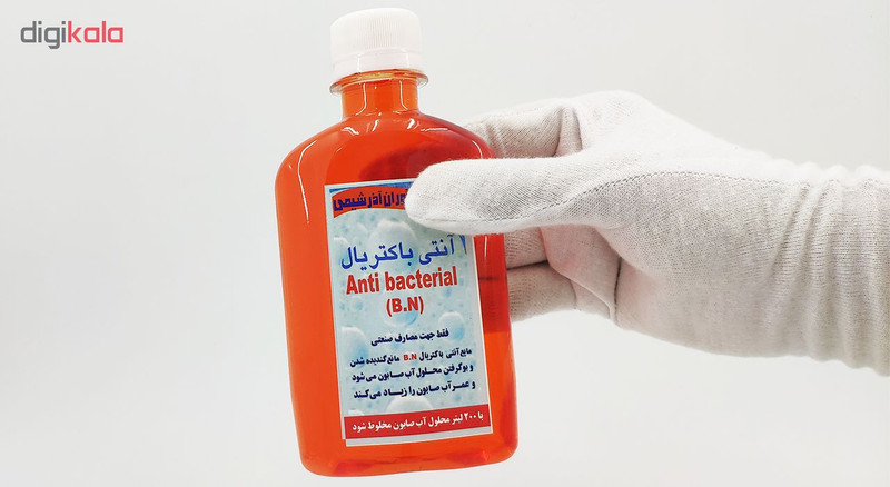 مایع آنتی باکتریال آب صابون نوآوران آذر شیمی مدل B.N حجم 240 میلی لیتر