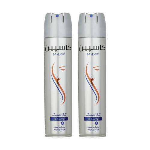 اسپری مو کاسپین مدل کلاسیک حجم 250 میلی لیتر بسته 2 عددی