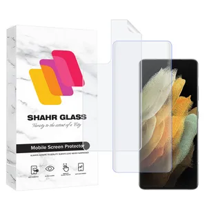 Shahr Glass UVNANOMTBSH Screen Protector With Nano Back For Samsung Galaxy S21 Ultra 5G