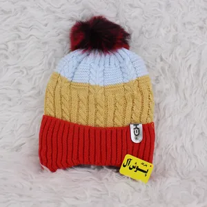 کلاه بافتنی بچگانه مدل ایده آل _ 09