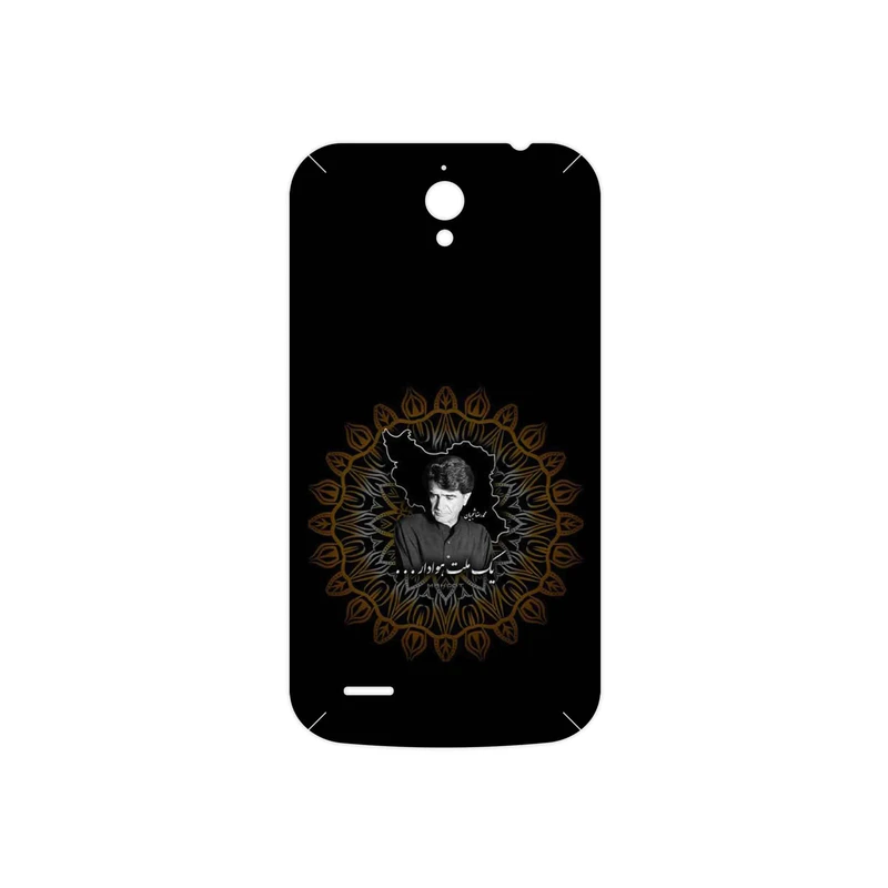 برچسب پوششی ماهوت مدل MohammadReza Shajarian مناسب برای گوشی موبایل هوآوی Ascend G610