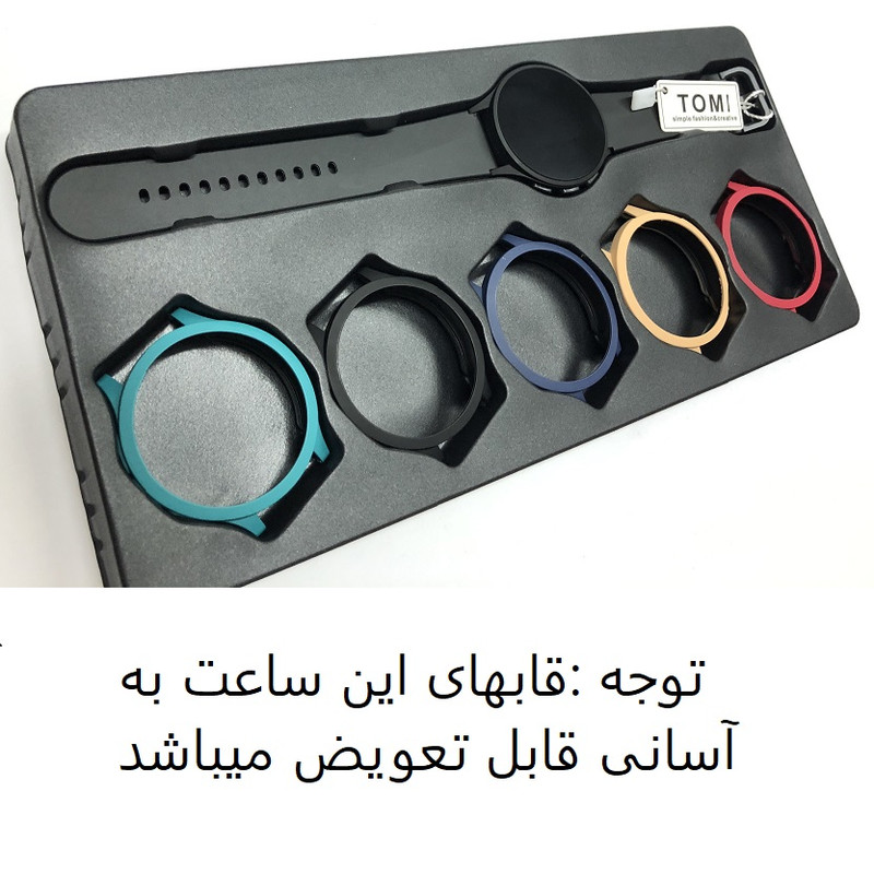 ساعت مچی دیجیتال تامی مردانه مدل 555