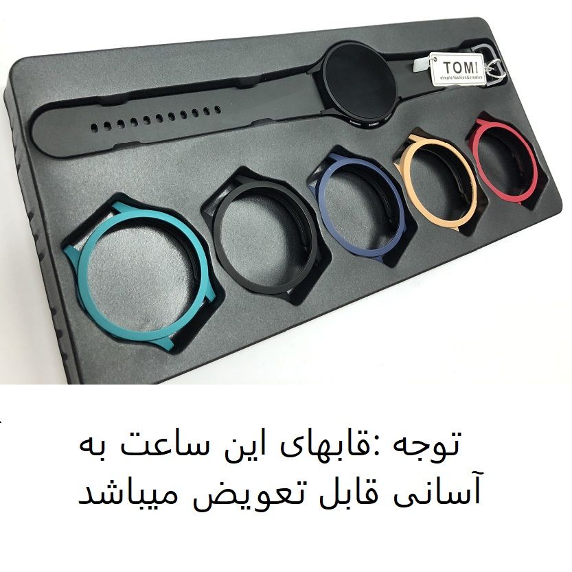 ساعت مچی دیجیتال تامی مردانه مدل 555 -  - 2