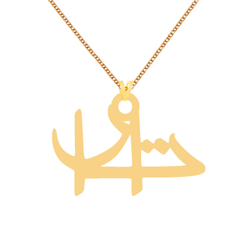 گردنبند طلا 18 عیار زنانه کرابو مدل تارا Kr72589