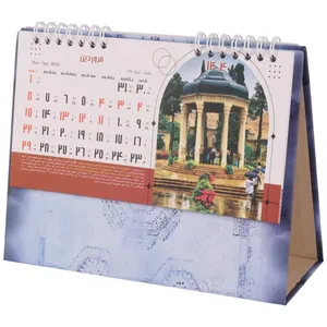 تقویم رومیزی سال 1404 مدل ایران شناسی