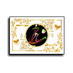 تابلو خطاطی طرح اسم شاهرخ کد N467
