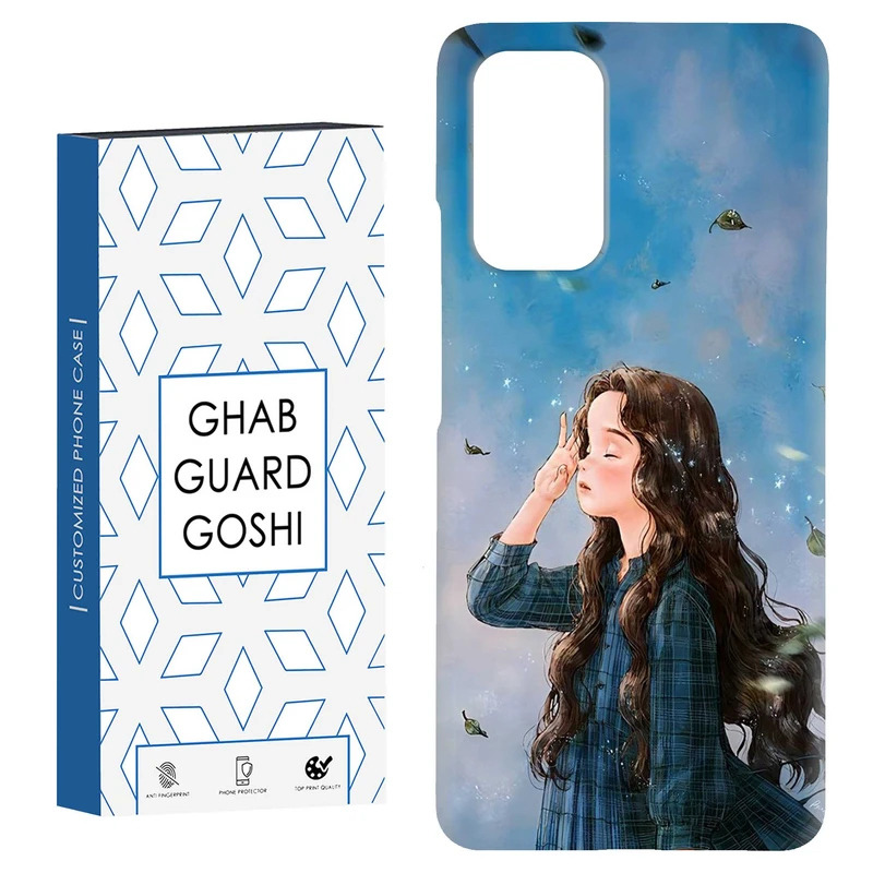کاور قاب گارد گوشی طرح دخترانه کد Dimo-037 مناسب برای گوشی موبایل شیائومی Redmi Note 9 4G / Redmi 9T