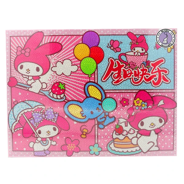 بازی آموزشی باکیدز مدل نقاشی الماسی طرح ملودی و کیک