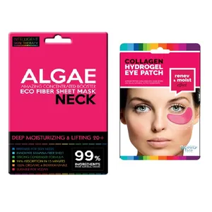 ماسک گردن و زیر چشم بیوتی فیس مدل جلبک و انگور قرمز 