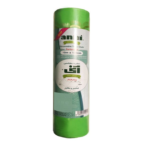 سفره یک‌بار مصرف آنی مدل مجلسی پرفراژدار رول 10 متری