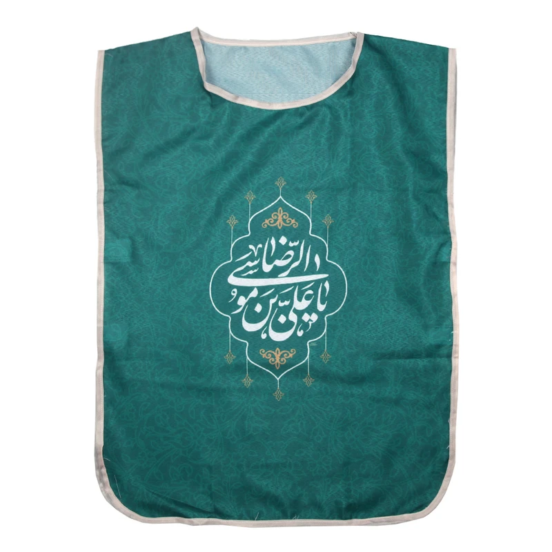 کاور خدمتگزاران طرح مذهبی یا علی بن موسی الرضا کد 40002935