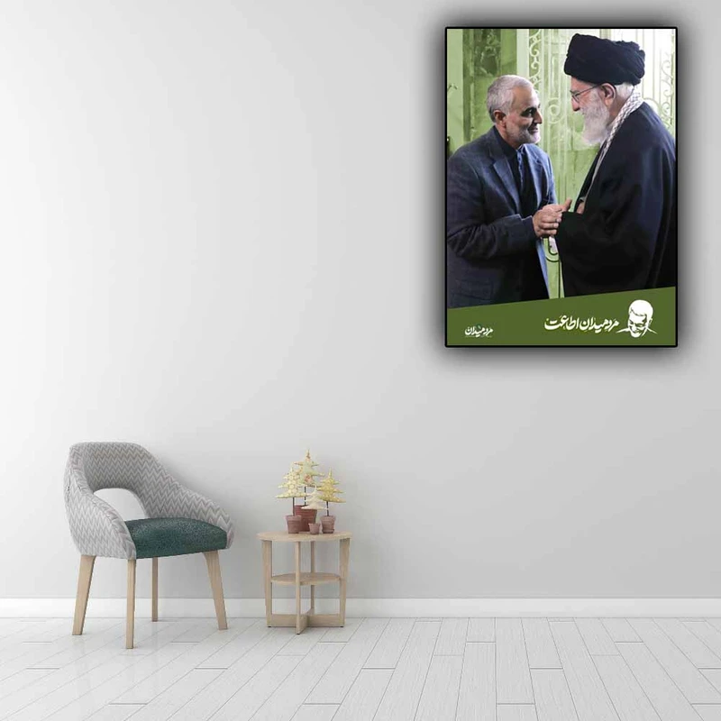 تابلو شاسی مدل رهبری و سردار سلیمانی 399