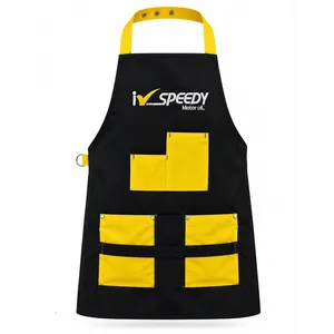 پیش بند مدل گلدوزی Speedy