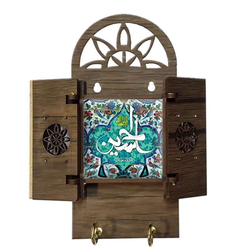 جاکلیدی مدل 300