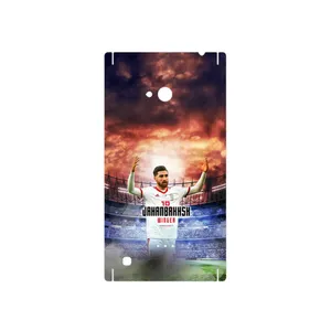 MAHOOT Alireza Jahanbakhsh Cover Sticker for Nokia Lumia 720