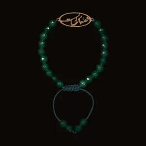 دستبند نقره زنانه مدل s216