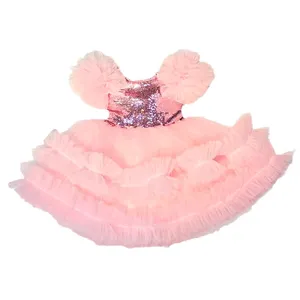 پیراهن دخترانه مدل دامن پفکی