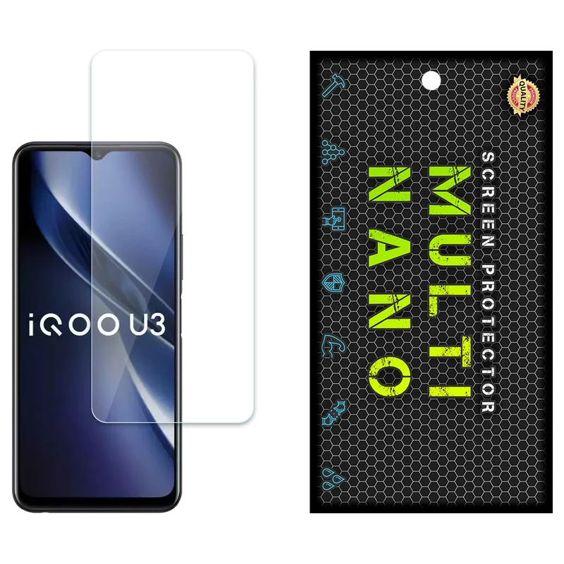 محافظ صفحه نمایش مولتی نانو مدل X-S1N مناسب برای گوشی موبایل ویوو iQOO U3