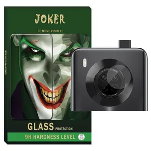 محافظ لنز دوربین جوکر مدل LJK-01 مناسب برای گوشی موبایل هوآوی Y9A