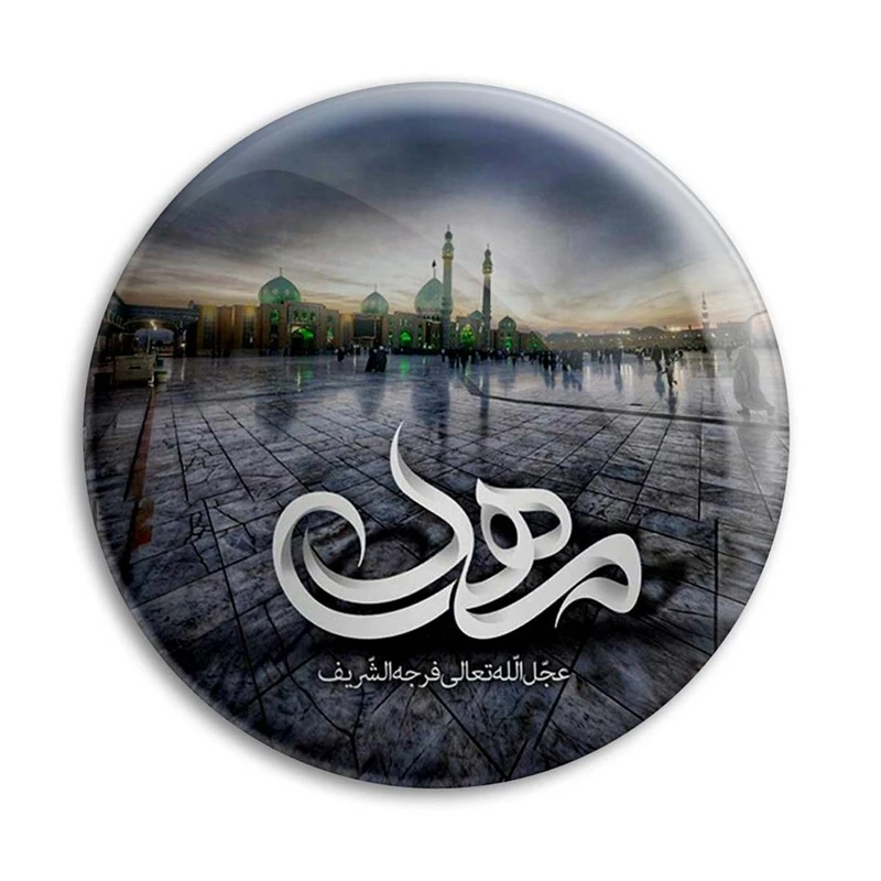 مگنت پرمانه طرح امام زمان کد pmag.23664