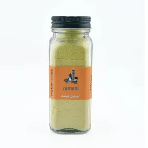 عصاره گوشت پیزارلاپا زمانی - 100 گرم