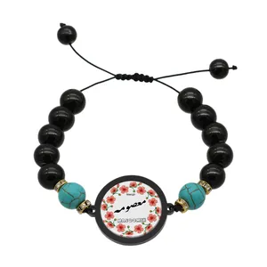 دستبند زنانه ناکسیگو طرح معصومه کد BR4076