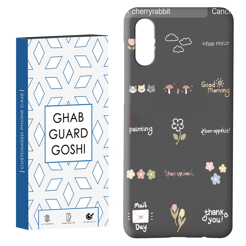 کاور قاب گارد گوشی طرح فانتزی کد Dimo-263 مناسب برای گوشی موبایل سامسونگ Galaxy A02 / M02