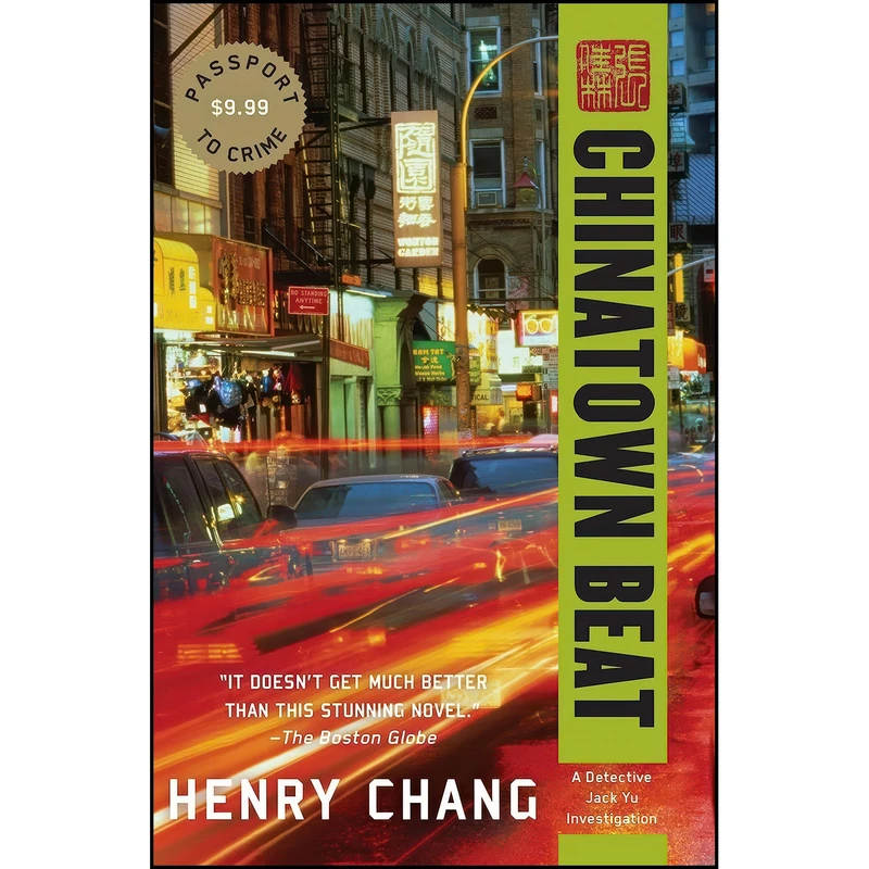 کتاب Chinatown Beat  اثر Henry Chang انتشارات Soho Crime