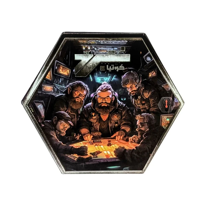 بازی فکری مدل نبرد N33