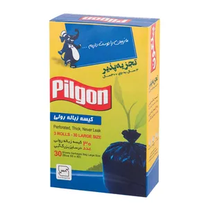 کیسه زباله پیلگون مدل سه رول جعبه‌ای ويژه بسته 30 عددی