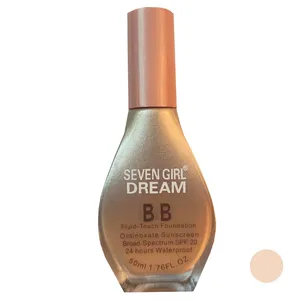 کرم پودر BB سون گرل شماره 01 حجم 50 میلی لیتر