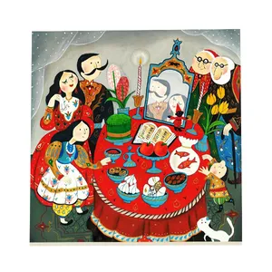 کاشی طرح نوروز کد f31