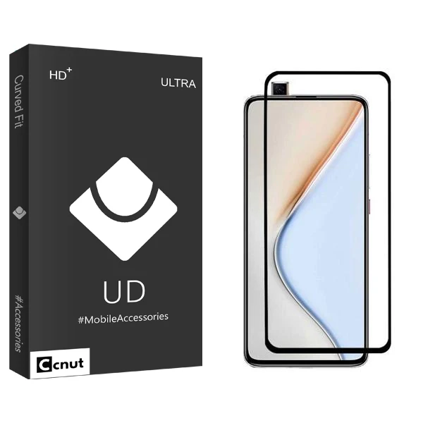 محافظ صفحه نمایش کوکونات مدل UDB2 مناسب برای گوشی موبایل شیائومی Redmi K30 Pro