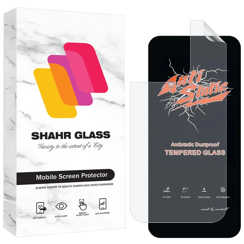 محافظ صفحه نمایش شهر گلس مدل ANNS مناسب برای گوشی موبایل اپل iPhone 15 Pro به همراه محافظ پشت گوشی