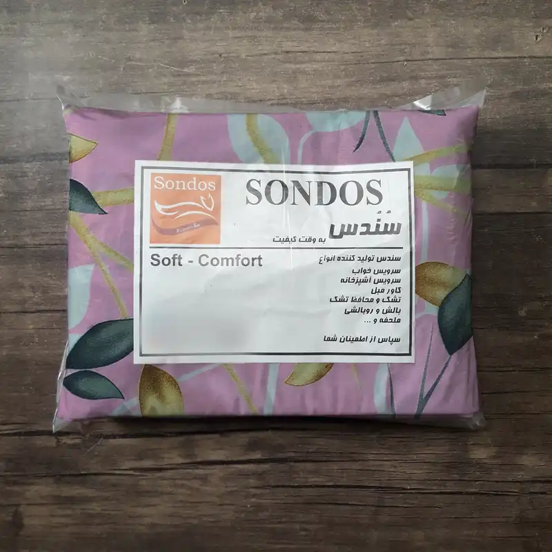 پارچه ملحفه سندس مدل نهال کد F829