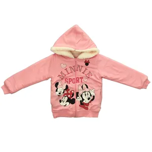 سویشرت دخترانه مدل miki012