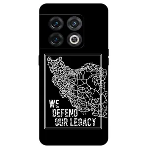 Megafone Iran 1886 Cover For OnePlus 10 Pro