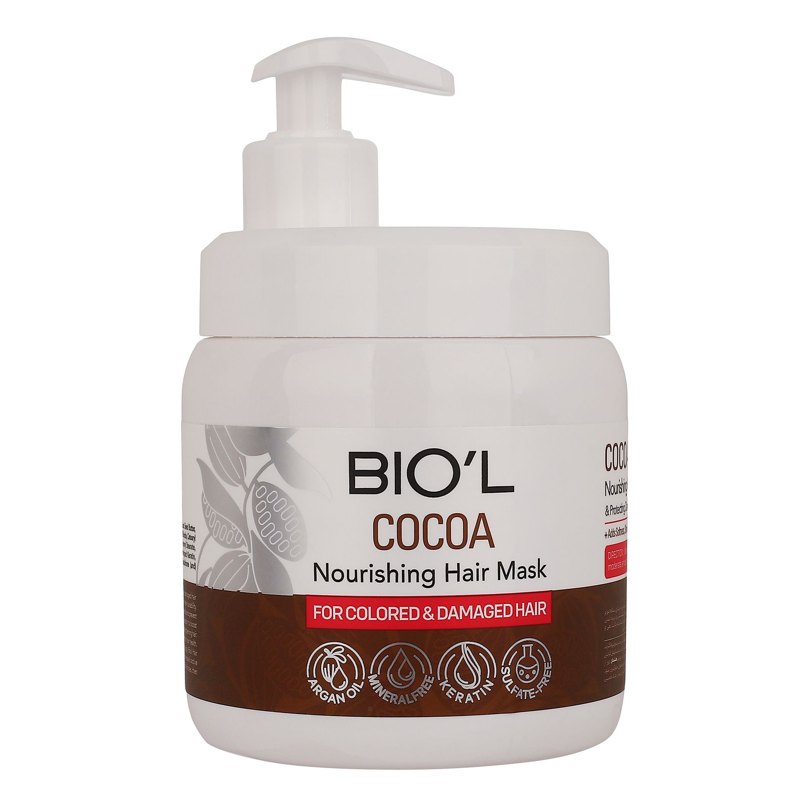 ماسک تقویت کننده مو بیول مدل Cocoa مناسب برای موهای آسیب دیده و رنگ شده حجم 500 میلی لیتر -  - 1