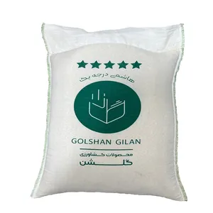 برنج هاشمی درجه 1 گلشن - 10 کیلوگرم