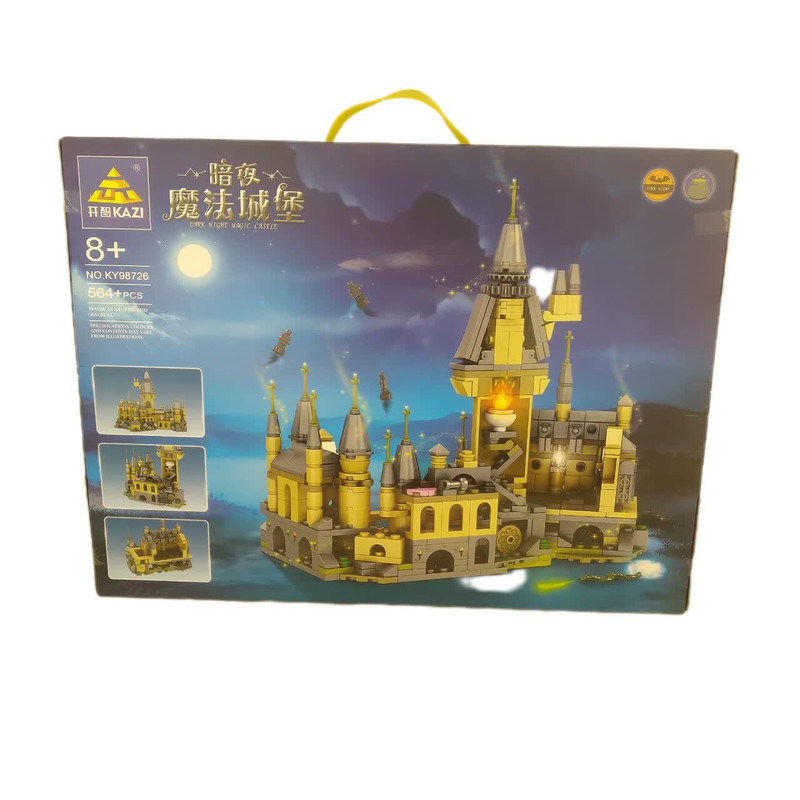 ساختنی طرح هریپاتر مدل NO.KY98726