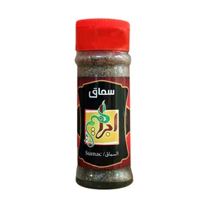 سماق ابراهیم - 35 گرم