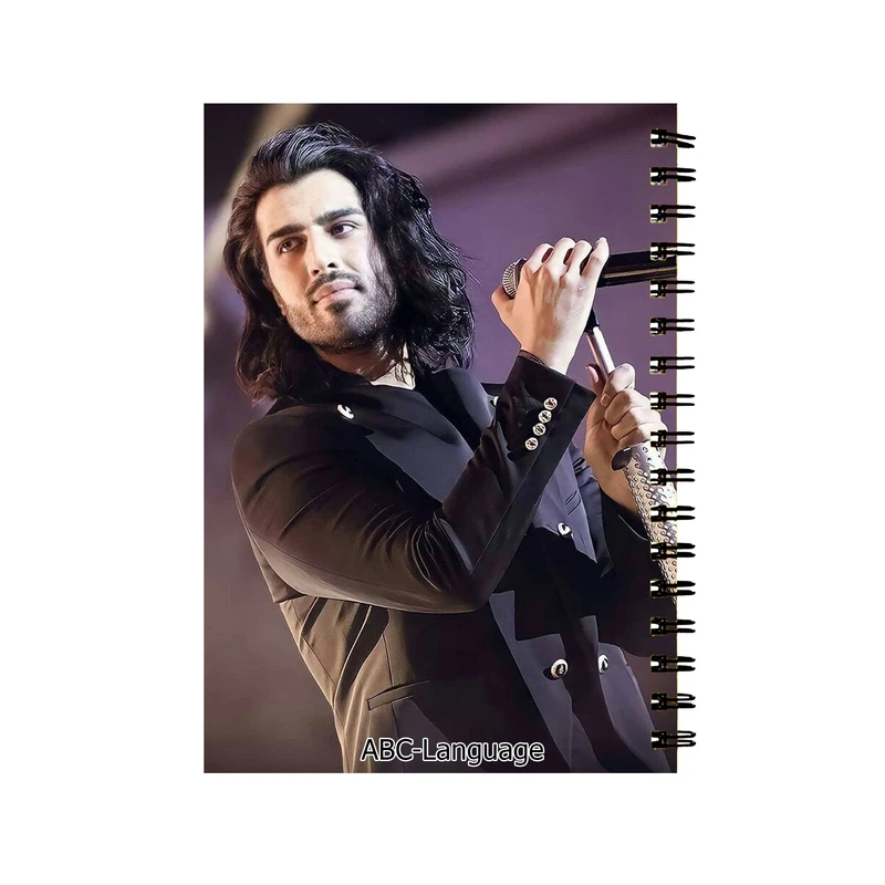 دفتر زبان طرح ماکان بند رهام کد D-7014