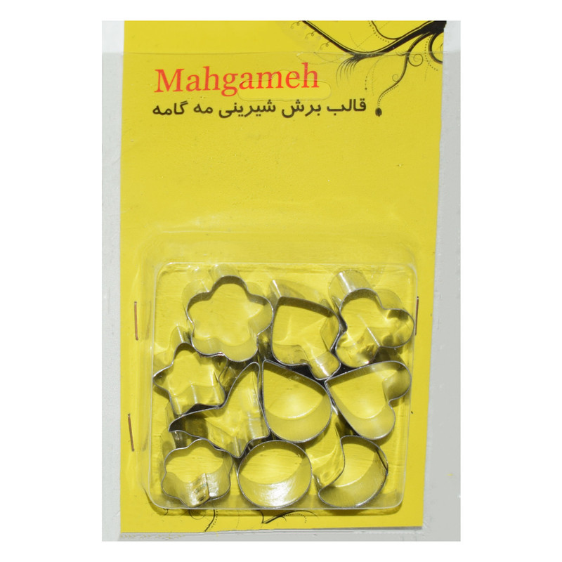 کاتر شیرینی پزی مدل Mahgameh مجموعه 10 عددی 