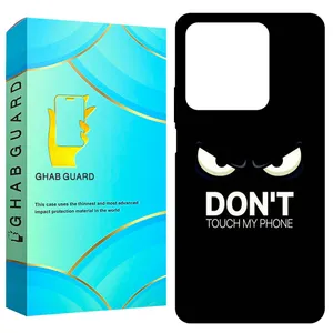 Ghab Guard GCHPN134 Cover for Xiaomi Redmi Note 13 4G