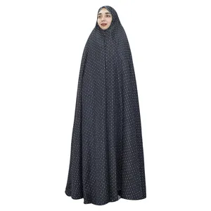 چادر نماز مدل نقره کوب t21 رنگ مشکی