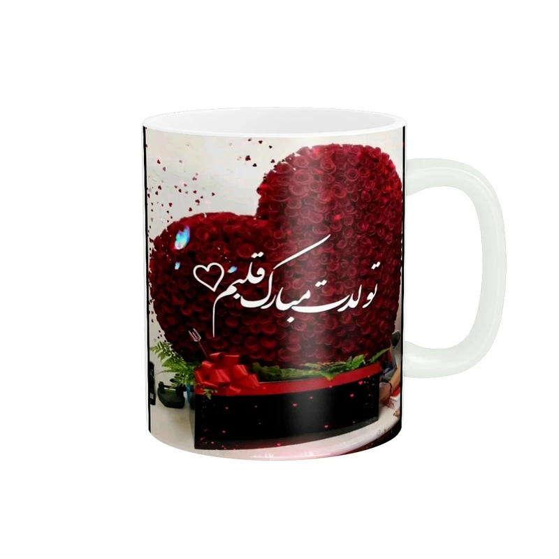 ماگ پادآفرین مدل تولدت مبارک کد 5804