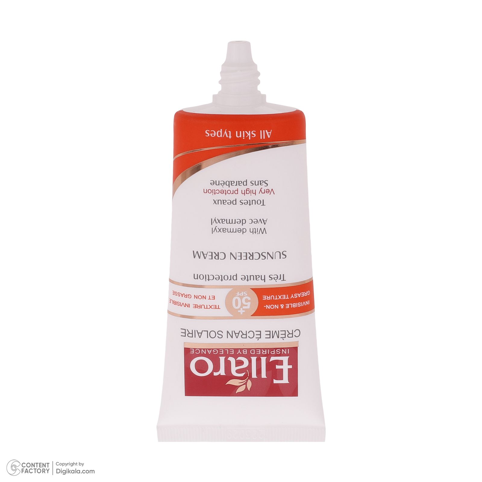 ضدآفتاب بی‌رنگ الارو مدل +SPF50 مناسب انواع پوست، حجم 50 میلی‌لیتر -  - 8