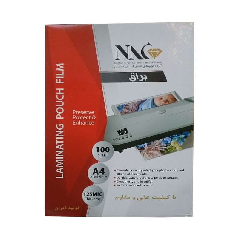 طلق پرس ان ای سی مدل 125 سایز A4 کد 6 بسته 100 عددی طلق پرس ان ای سی مدل 125 سایز A4 کد 6 بسته 100 عددی